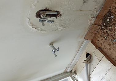 奉节卫生间测漏水