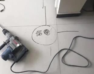 奉节测漏水公司专业分享下使用专业仪器检测家中漏水案例